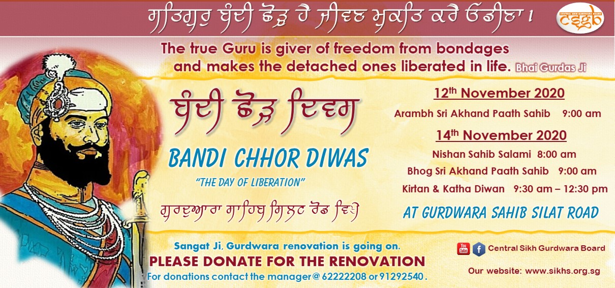 Bandi Chhor divas 2020 web CSGB